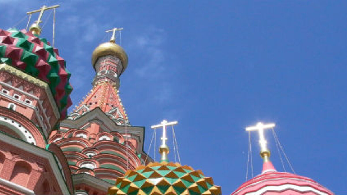 Basilius Kathedrale in Moskau