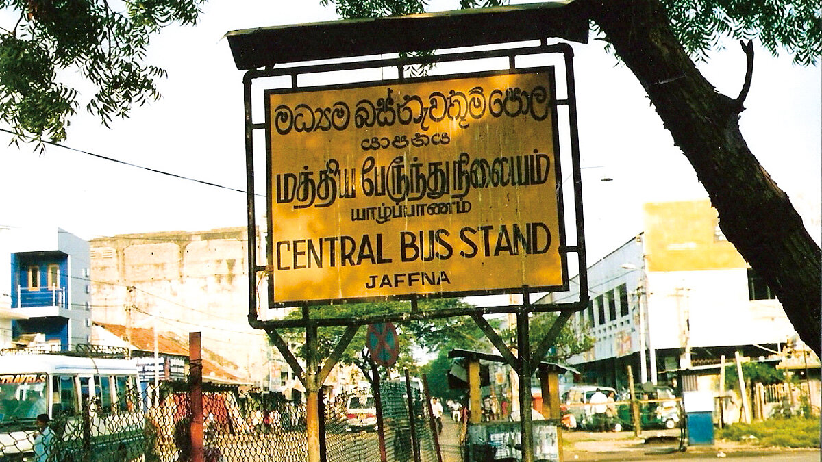 Busstation Jaffna Dias